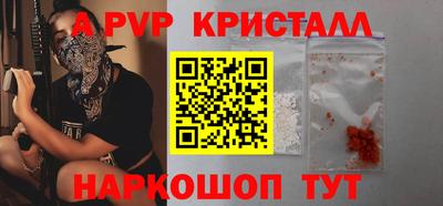 дмт Среднеуральск
