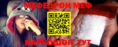 дмт Среднеуральск