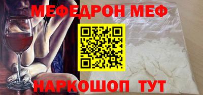 mix Татарск