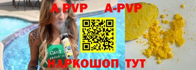 дмт Среднеуральск