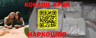 эйфоретик Тара