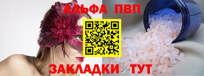 mix Татарск