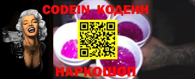кристаллы Тверь