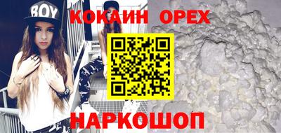 дмт Среднеуральск