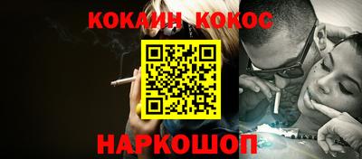 эйфоретик Тара