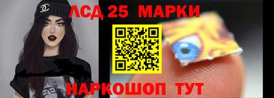 амфетамин Старая Купавна