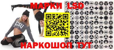 mix Татарск