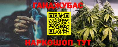 СК Ставрополь