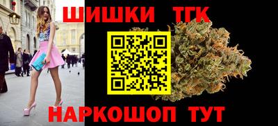 дмт Среднеуральск