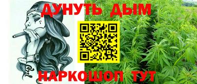эйфоретик Тара