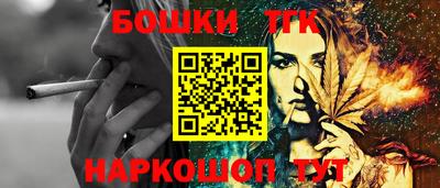 эйфоретик Тара