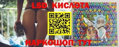дмт Среднеуральск