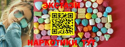 дмт Среднеуральск