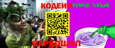 mix Татарск