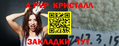 mix Татарск