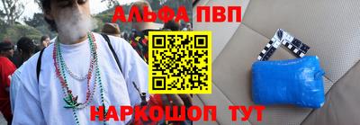 эйфоретик Тара