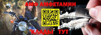 эйфоретик Тара