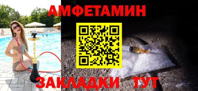 дмт Среднеуральск