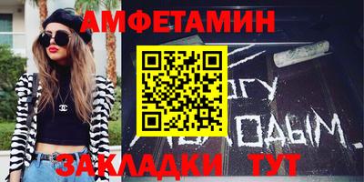 СК Ставрополь