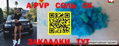 mix Татарск