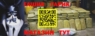mix Татарск