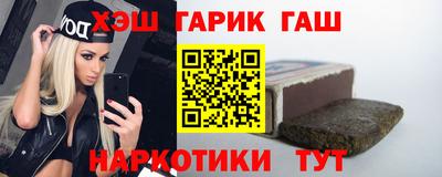 кристаллы Тверь