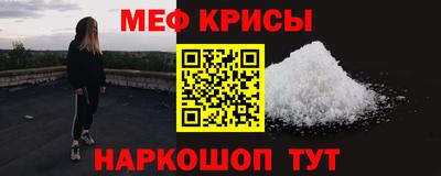 эйфоретик Тара
