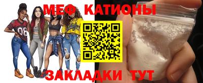 mix Татарск